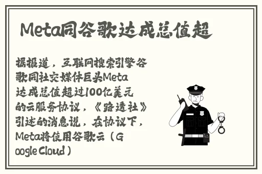 小仙女们的嫩白bb